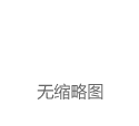 股价一年涨6.5倍！比特币最大多头：持仓超20万枚，要持有1